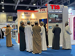 TIS News Image