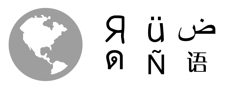 TIS Supported Language