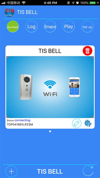 Aplikacja TIS do dzwonków Wi-Fi